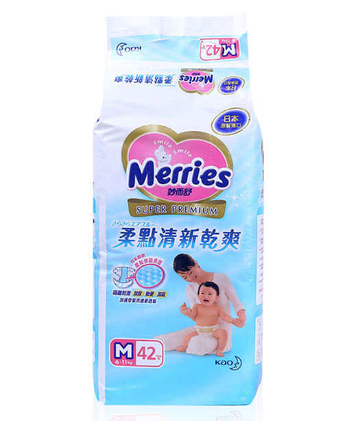 �_(t��i)���������c(di��n)���¸�ˬ����ѝM�a42Ƭ