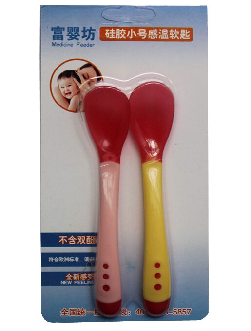 富嬰坊品牌寶寶感溫湯勺(紅黃)