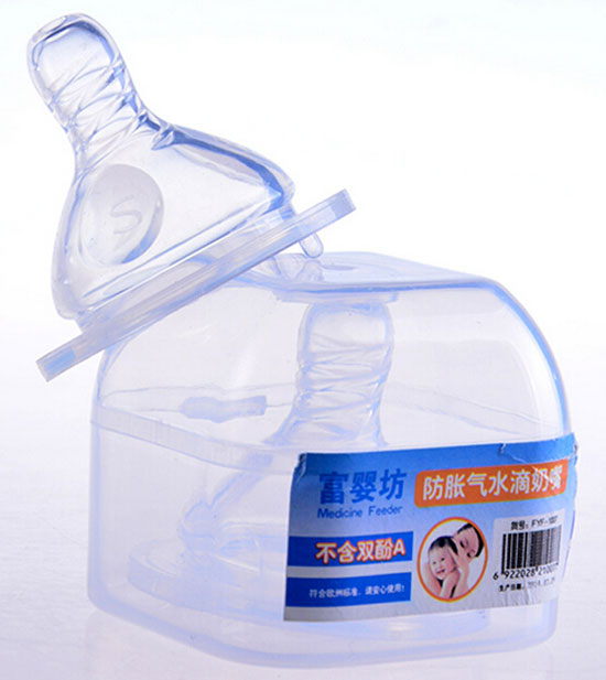 ���뷻��Û��ˮ������