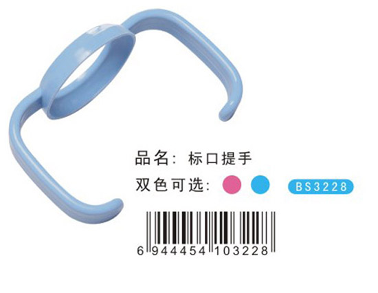 ������(bi��o)������