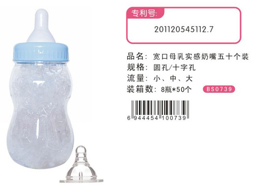 ��������ĸ�錍(sh��)��������ʮ���b