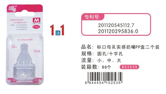 ������(bi��o)��ĸ�錍(sh��)������PP��