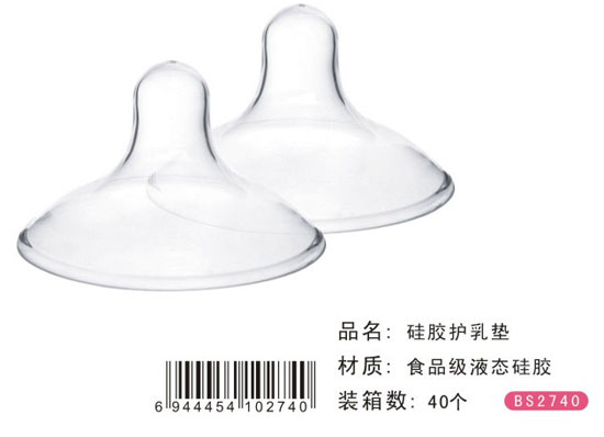 �������z�o(h��)��|