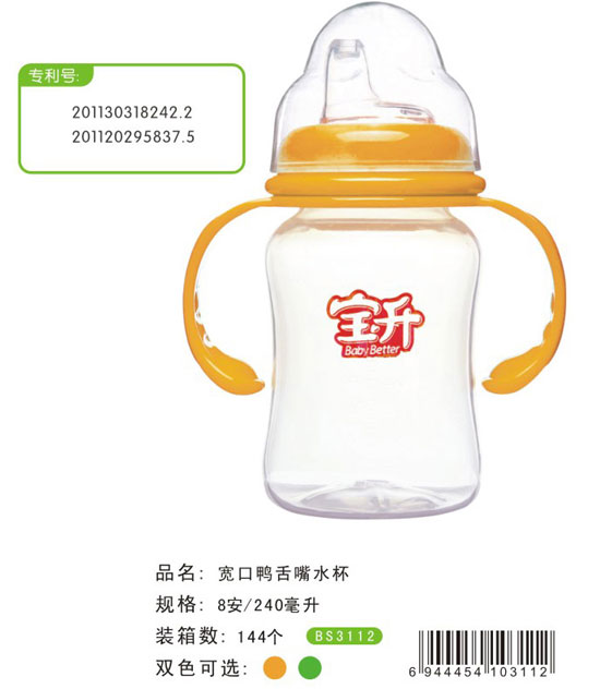 ��������������ˮ��