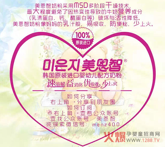 �������̷����v�������ӱ�ʯ���fԣ�A�f�_��3