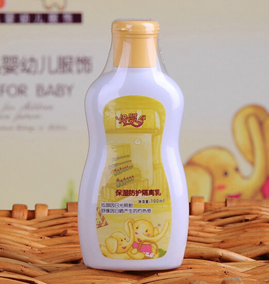 圣嬰島保濕防護(hù)隔離乳