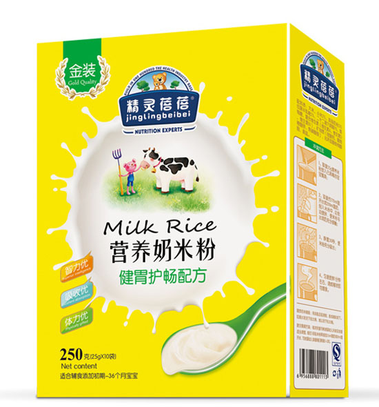 ���`������θ�o���䷽�I�B(y��ng)���׷�