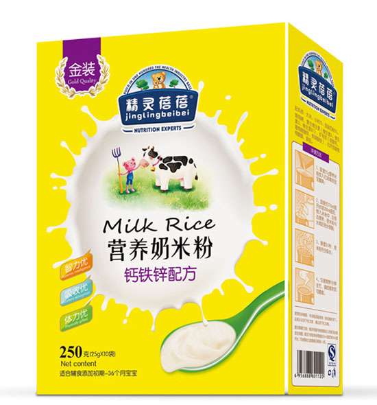 ���`�����}�F�\�䷽�I(y��ng)�B(y��ng)���׷�