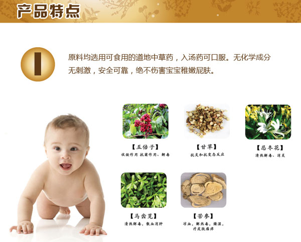 ƨ�w���냺�o(h��)��˪