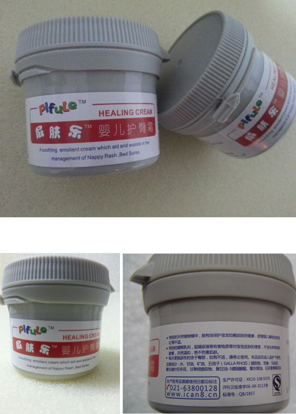 ƨ�w���냺�o(h��)��˪