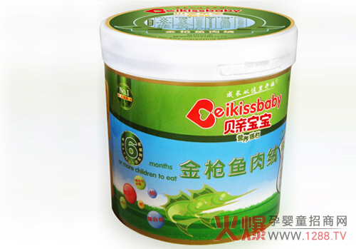 ؐ�H�����냺���~��q �I�B(y��ng)�S���������X