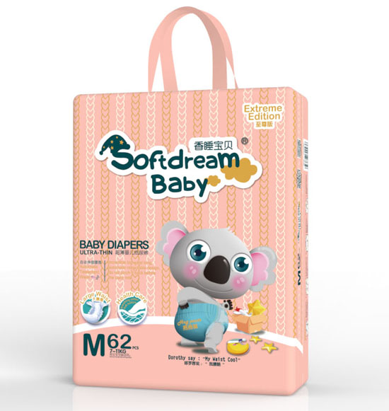 ��˯��ؐ�����냺����ѝM�a�����