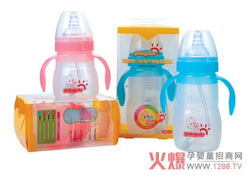 ����������ƿ�͋���һ���N����ʡ�ġ��ۭh(hu��n)��