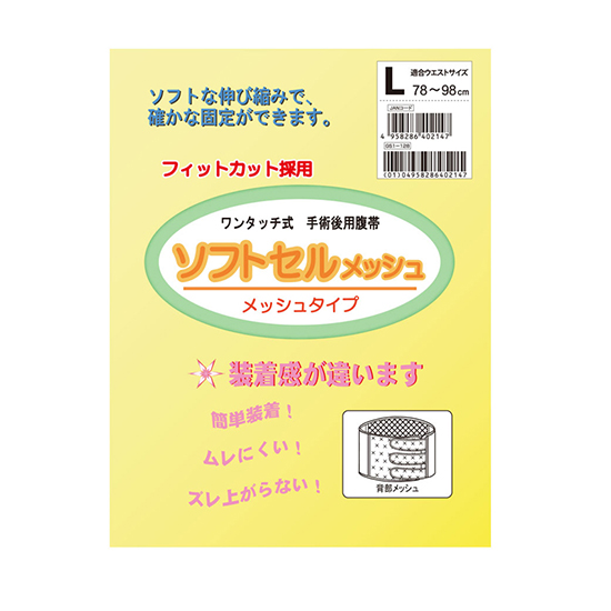 �����ʸ��a(ch��n)�����ո������b�D