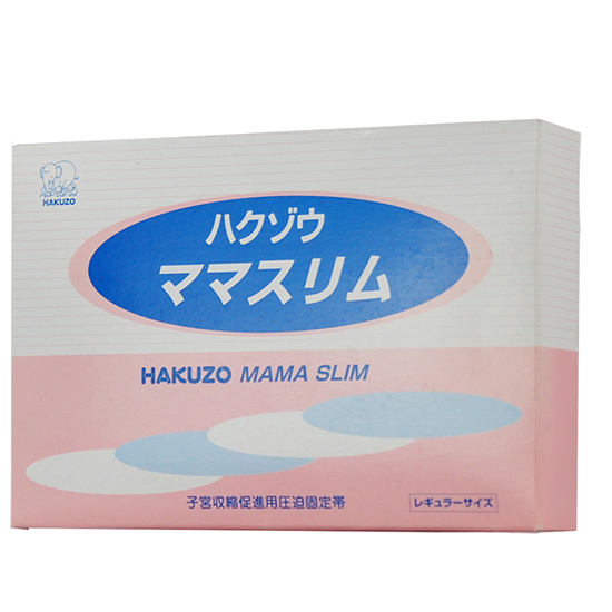 白象產(chǎn)婦塑身腰帶加強型