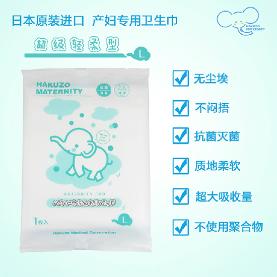 ���󳬼�(j��)�p���l(w��i)����L�a1ö