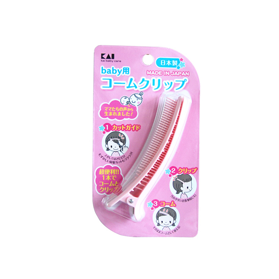 ؐӡBaby�����X�l(f��)�A��ɫ