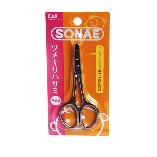 貝印專供嬰兒指甲剪(帶空穴)KF0237