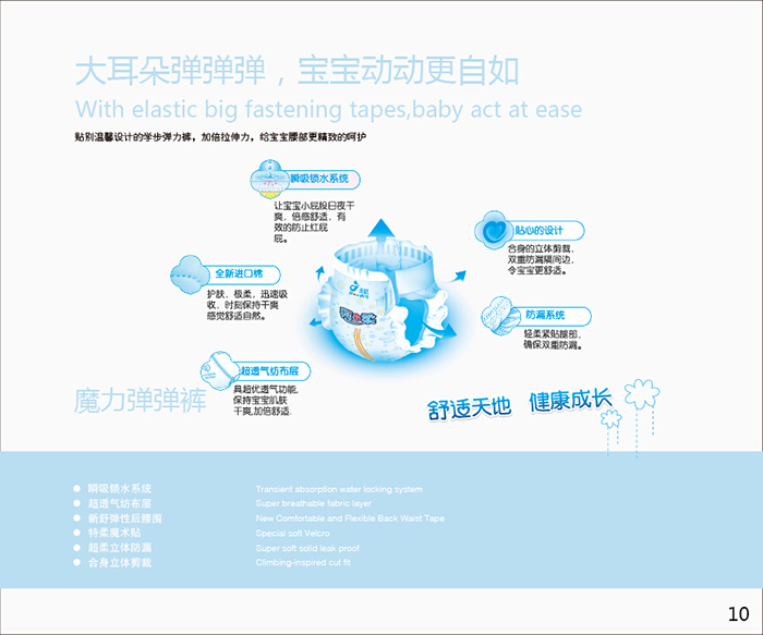 ����W(xu��)��ѝ�ƌW(xu��)�O(sh��)Ӌ