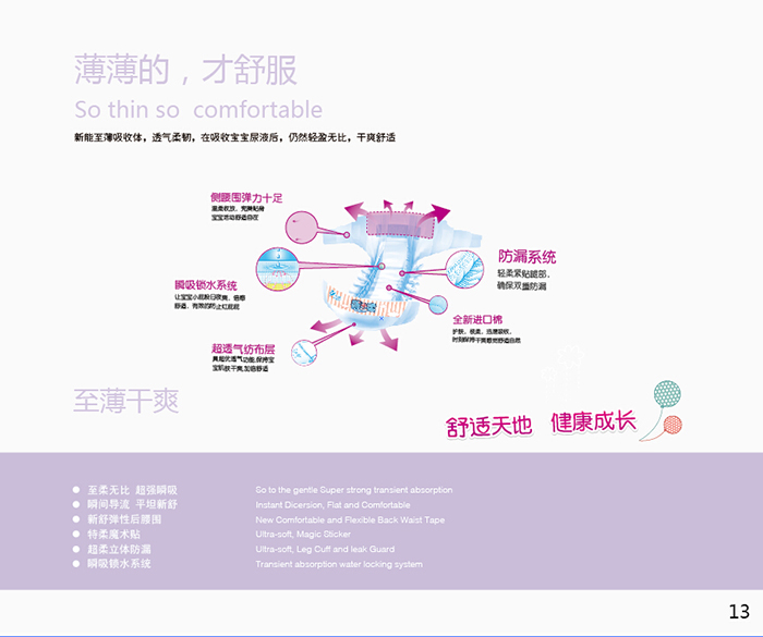 �������ѝ�ƌW(xu��)�O(sh��)Ӌ