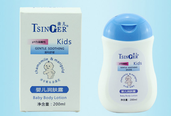 親兒嬰兒潤膚露