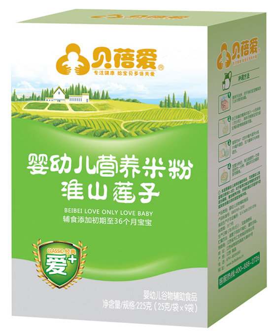 ؐ��۽�(j��ng)���+�׷ۻ�ɽɏ�Ӌ��׃��I�B(y��ng)�׷�