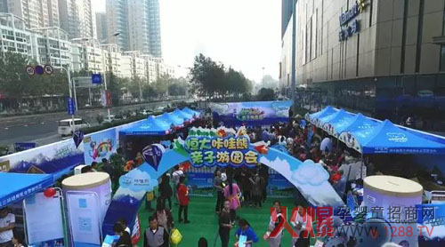 ����������H���Έ@��(hu��)�˚ⱬ�� �������