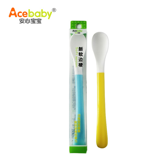 安心寶寶新軟邊梗黃藍(lán)袋裝