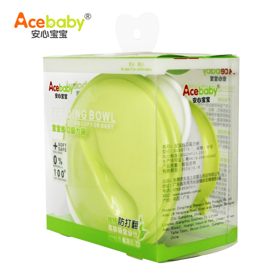 安心寶寶寶寶練習(xí)吸力碗綠色盒裝