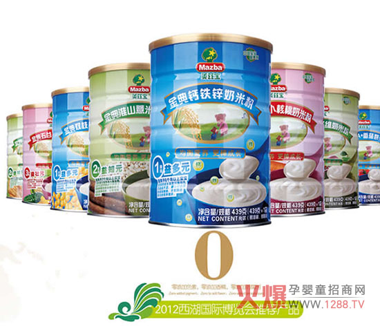 һ�������f�և���  ��Ɲ���׷ۻ𱬾W(w��ng)���v�ü����d�u�ʫI(xi��n)