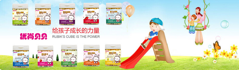 ���^�Ѓ�(y��u)������Ƽ����޹�˾ȫ��(gu��)����