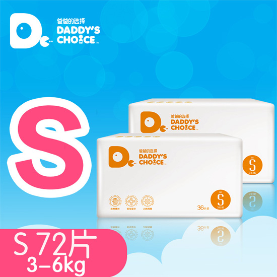 �ְֵ��x����ѝS̖(h��o)36Ƭ