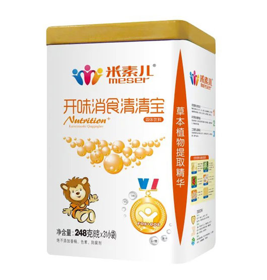 米素兒開(kāi)味消食清清寶