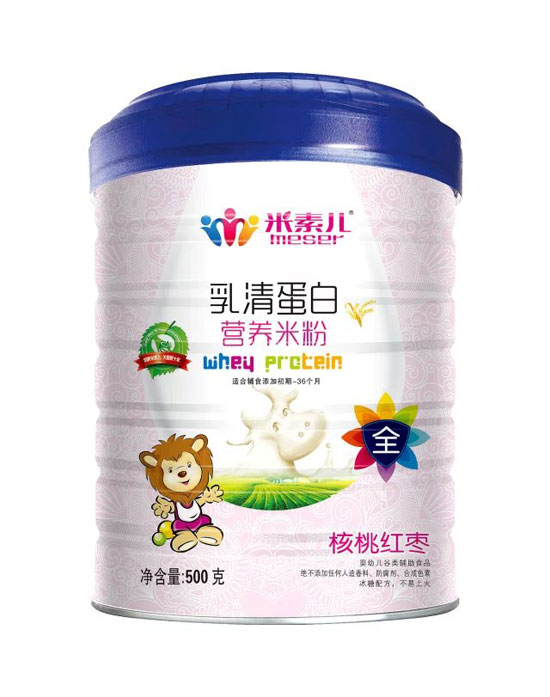 ���؃����Ҽt�����嵰�נI�B(y��ng)�׷�