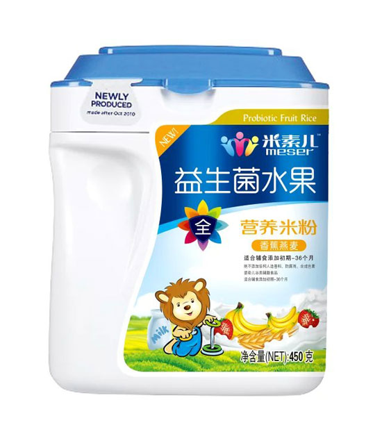 ���؃�������ˮ���I(y��ng)�B(y��ng)�׷� (t��ng)�b