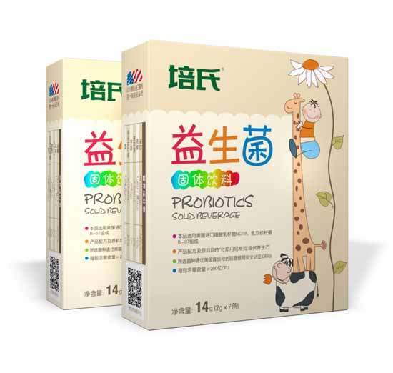 ������������ͨ�2��7�l��