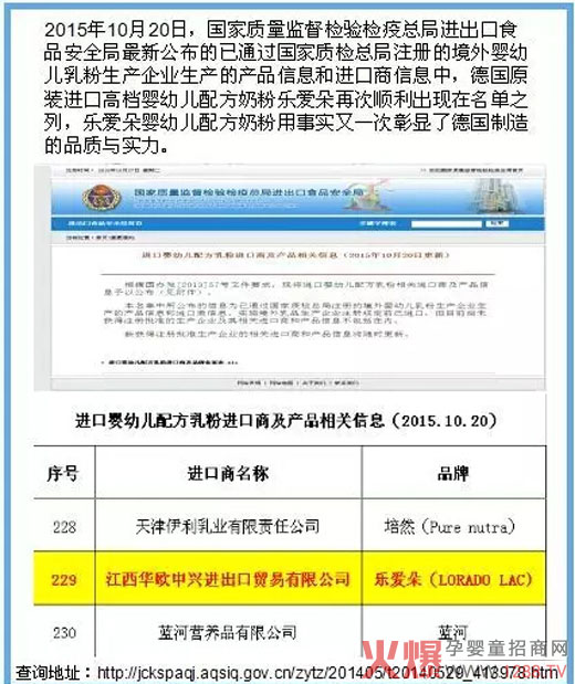 �����۶��M�ں�Ʒ�|(zh��) ǧ�f�������x��