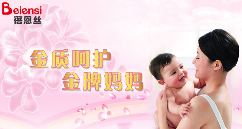 �Ϻ������o����Ʒ���޹�˾