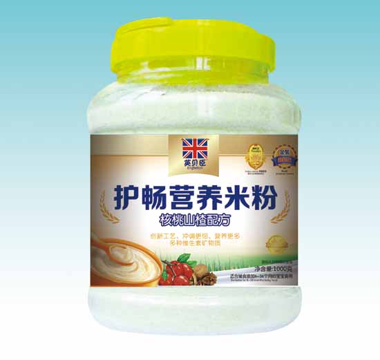 Ӣؐ������ɽ��䷽�o�c�׷�