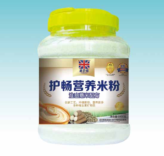 Ӣؐ����ɽ޲���䷽�o(h��)�c�׷�