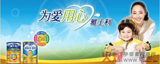 �߽���ʿ�����F(tu��n) �c��ʿ���̷�����x���|