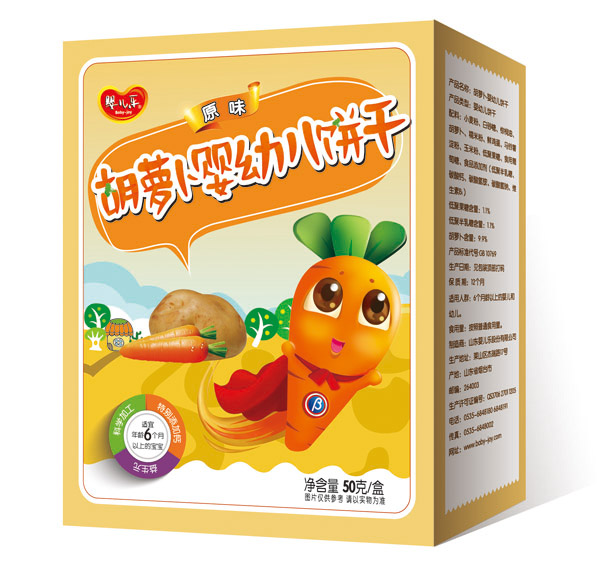 �냺��ԭζ���}�����׃��