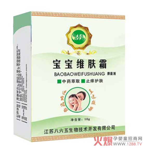 865�����S�w˪��������w�����o(h��)��