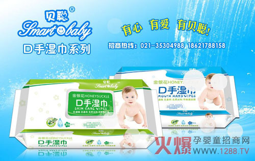 ؐ�԰�ȫƷ�|(zh��)����냺��폊��Ʒ��