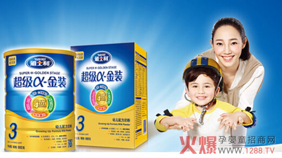 ��ʿ�����׃��̷ۡ��Ȍ��B(y��ng)��ӛվ