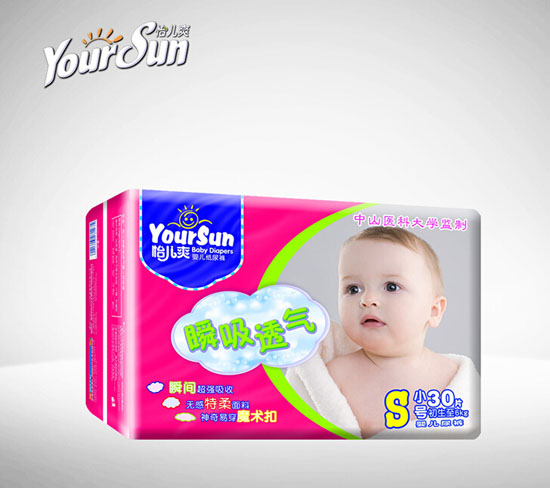 怡兒爽瞬吸透氣紙尿褲S30片