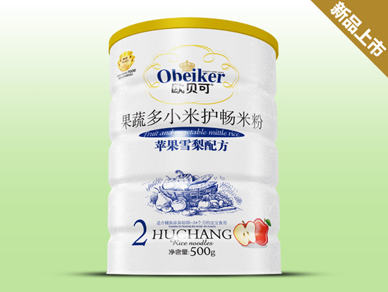 �Wؐ���O��ѩ���䷽ (t��ng)�b