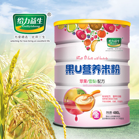 �o��������U�׷ۣ��O��ѩ���FͰ��