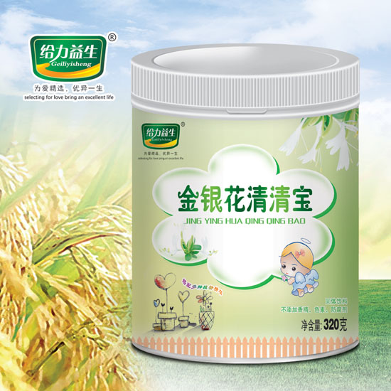 �o���������y�����匚������Ͱ�b��(1)