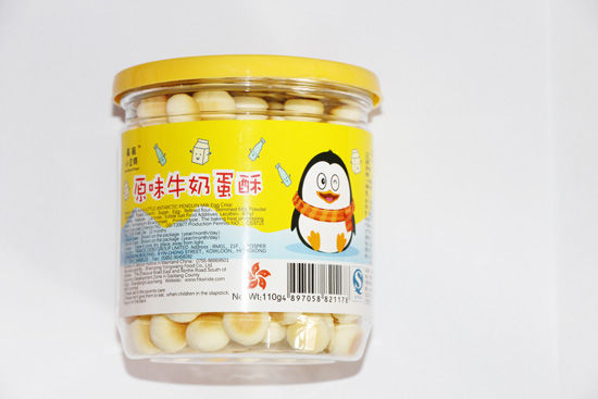 �ϘOС���Zԭζţ�̵���